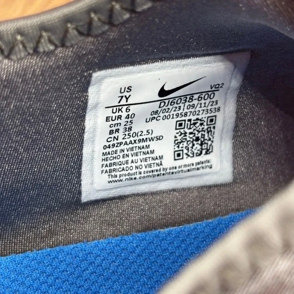 Nike flex runner